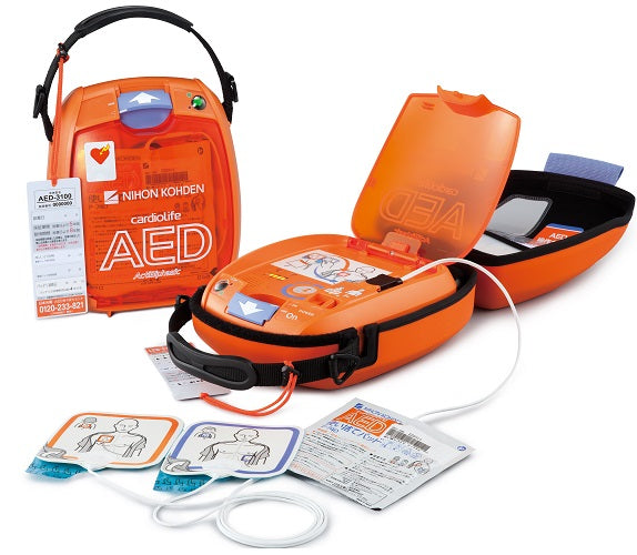 Desfibrilador Automático Externo cardiolife AED-3100